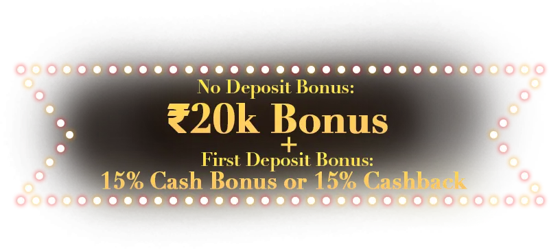 20k cash bonus image