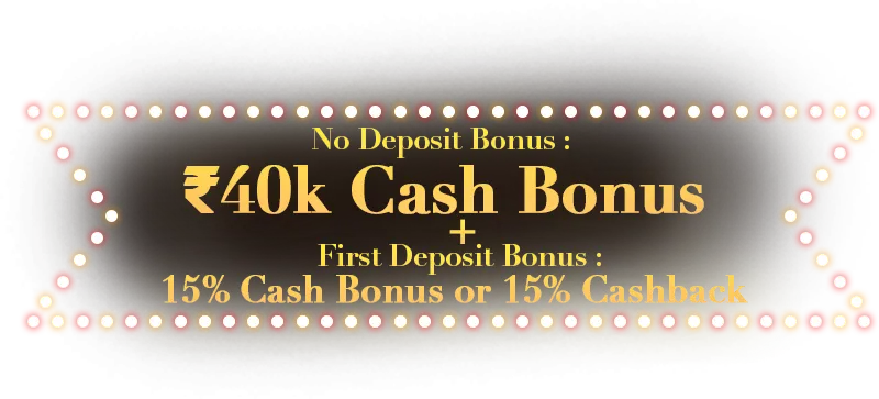 40k cash bonus image