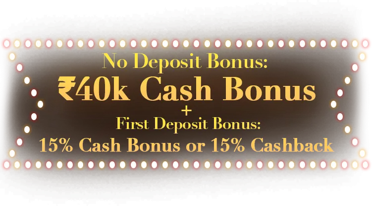 40k cash bonus mobile image