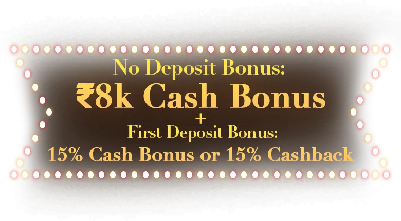 8k cash bonus mobile image